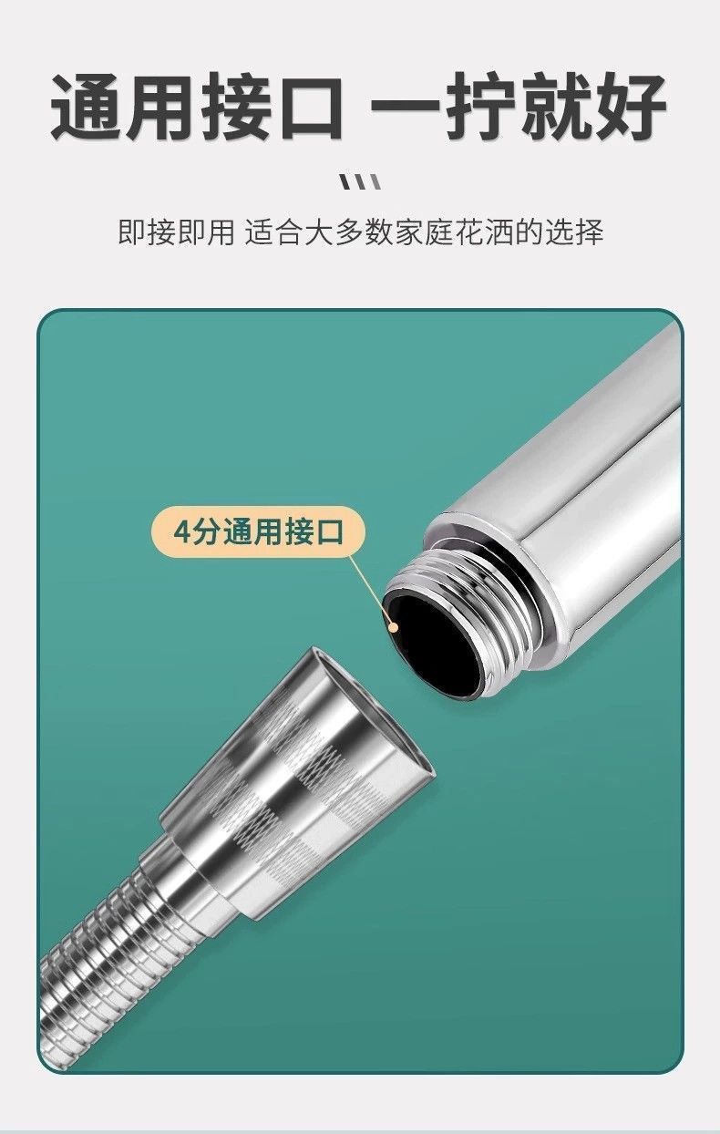 Pressurized shower head, shower shower head, shower shower head set, spray manufacturer, free shipping for one piece on AliExpress undefined