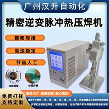 �}�_�ቺ���C��֬���ۺ��C fpc/ffc���a�C �Ԅ�hotbar���͙C�S��