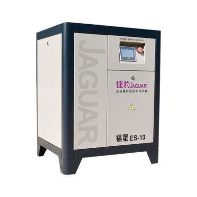 Machinery Screw Air Compressor, Hava kompressorları
