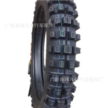 Ħ��܇݆̥ 늄�܇݆̥ 늄���݆܇݆̥ 2.75-17