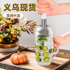 手摇雪克杯奶茶店用手打柠檬茶制作手摇杯捣汁棒调酒杯柠檬杯