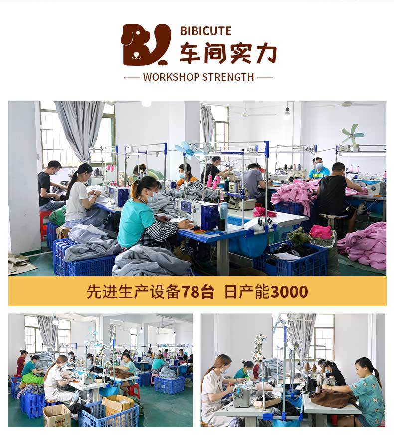 详情12_08