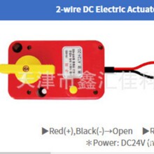 VALCON  �����y    �y�T �Ӿ���    AD24-50           VALCON