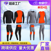�ﶬ���ܰl�����b�ӽq�Ӻ�USB��ů����ѝ�Ҿӷ���H��
