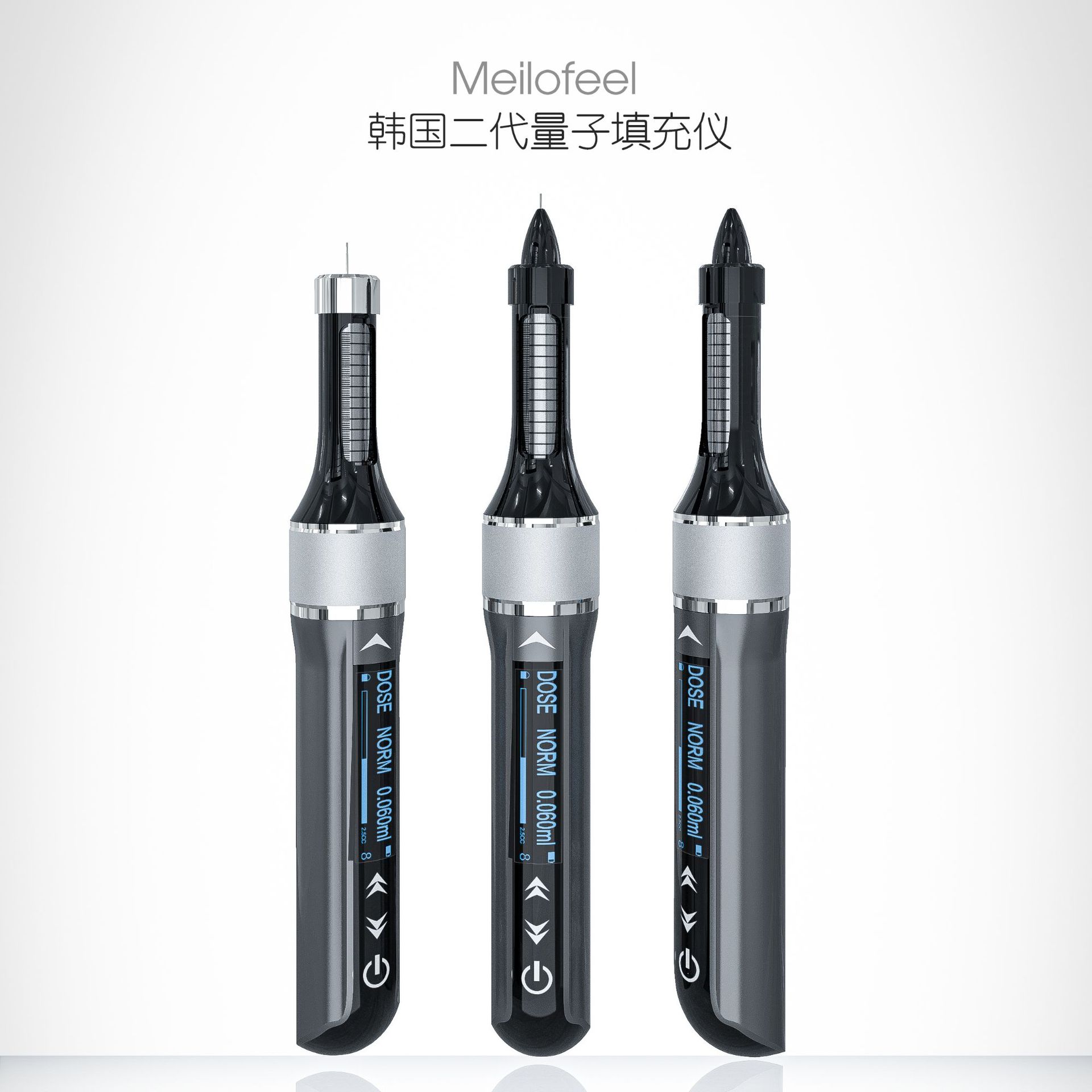 啊实打实大苏打2