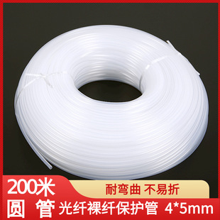 ��ż�4*5mm���w���o���o�w�ܹ��w���o��12о���w���o�܈A��200��