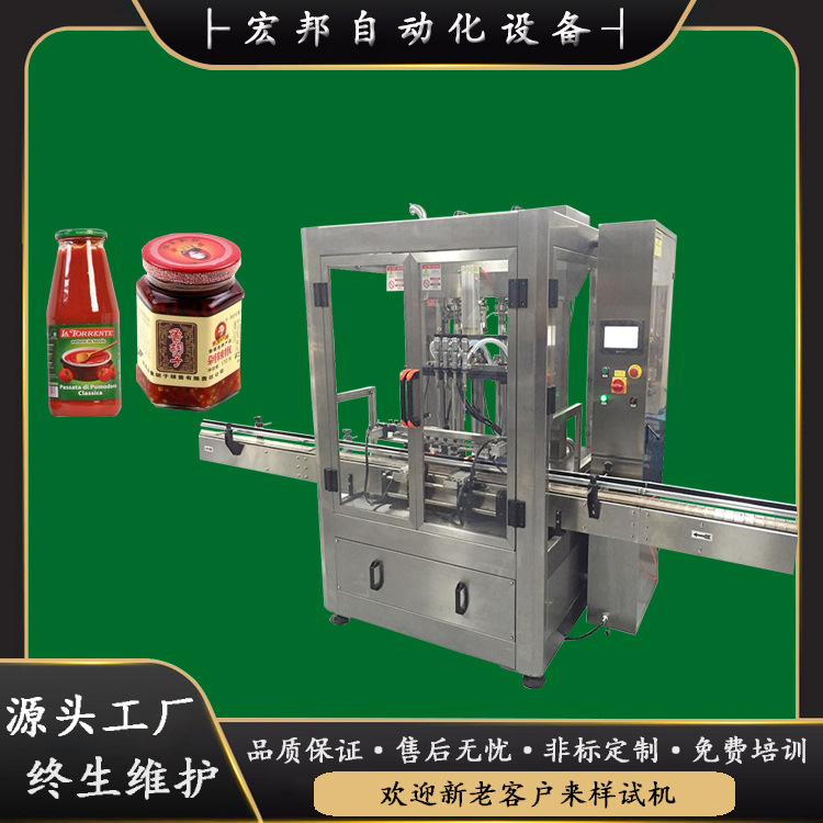 液体灌装机  膏体灌装机  牛奶灌装线  酱料灌装线  食用油灌装线