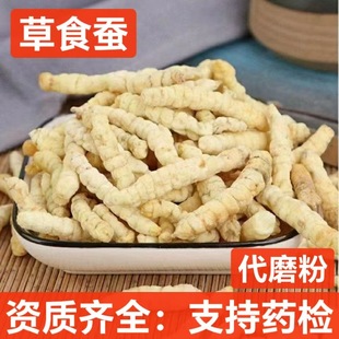 ��ʯ�Q ��ș�����l �����x�� ���m�� �Ƀ��o�s ֧��ș�z �н�ӆ��