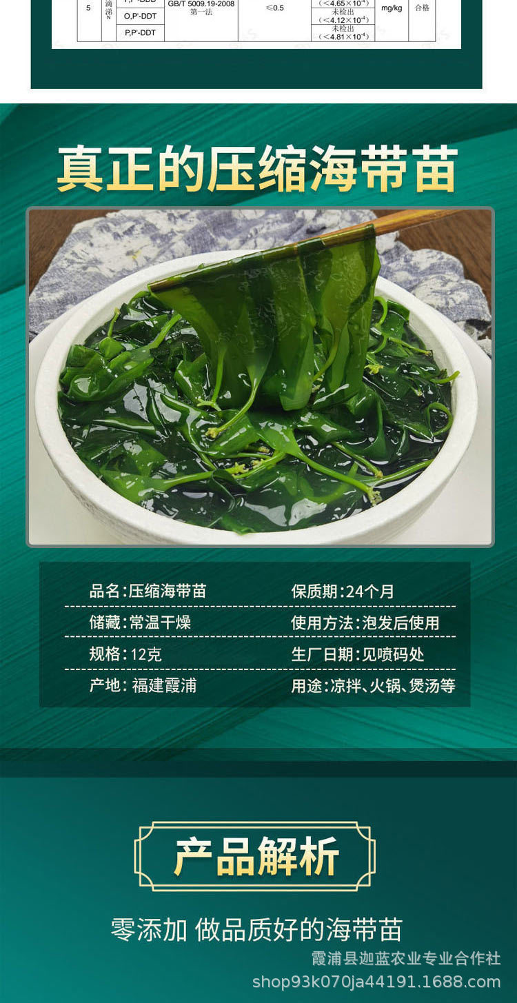 微信图片_20220307125120_07