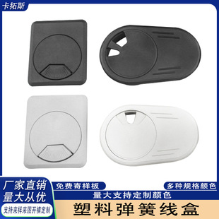 ���Ϸ��δ�����50 53 60mm���h���߾����k��̨��X�����^�����w