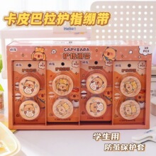 ��Ƥ�����oָ�X���ɂ��b ��ͨ�ɐ������oָ�X���W���÷��O���o��