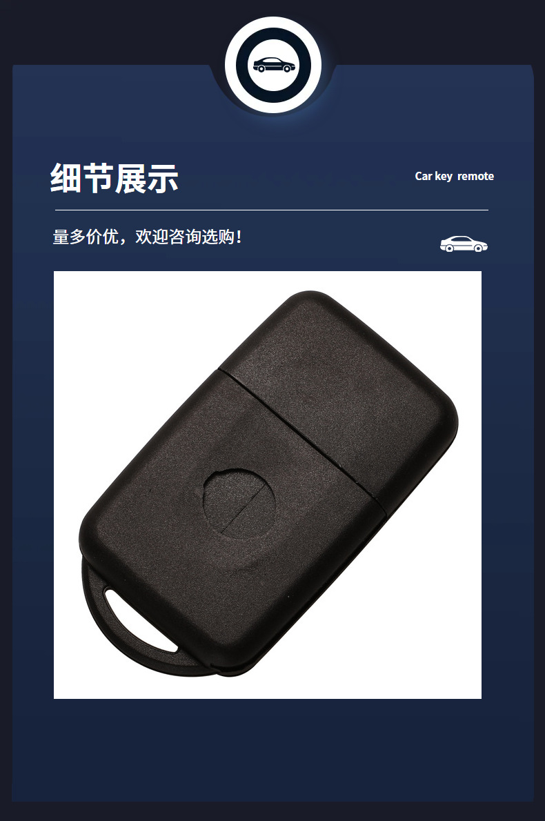 Suitable for Nissan/Nissan Car 2-Button Smart Remote Key Replacement Shell with Key Blank