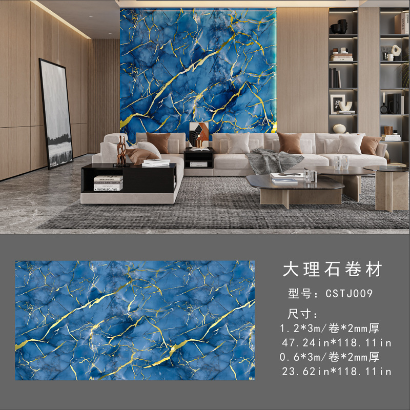 仿大理石3d墙面翻新装饰贴纸防油防水墙纸自粘瓷砖贴跨境外贸|undefined