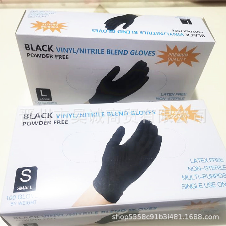 万力一次性手套合成丁睛黑色PVC高弹耐酸碱纹绣餐饮清洁防护出口