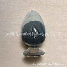 �{��ITO �߼���ITO�в������a���s����㟷�ĩ