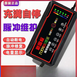 �ԄӔ���ޏͼ���늄�܇�ƿ�����48V60V20AH72����݆��݆�܇ͨ