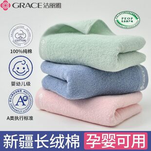 ������7����ë��ϴĘ��ˮ�ӼҲ���ë����ϴ����ˮ����ë����l�S