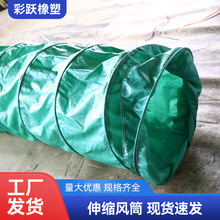 PVC��sͨ�L���S���L�C���L��ܛ�ܷ���ܛ�B�Ӈ��᷿���L��