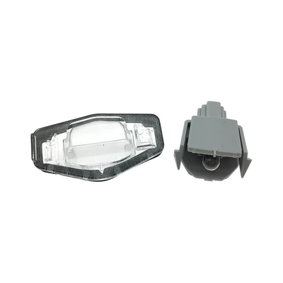 Fengfan Lingpai tailgate license – License plate lamp