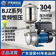 ����304���P�׃�l�a���������ü�������BJZȫ�Ԅ�220Vȫ����̫��