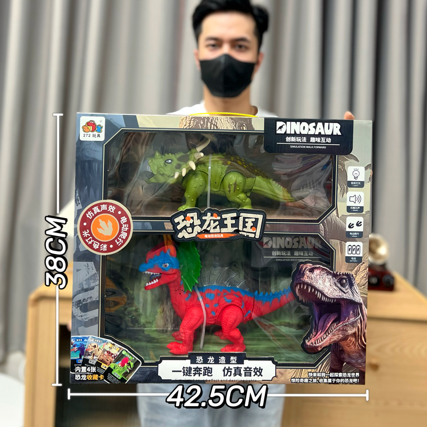 Juguetes para niños dinosaurios mundo con efectos de sonido rastreo eléctrico control remoto tiranosaurio pterosaurio juguete caja de regalo cuerpo al por mayor