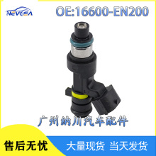 16600-EN200mծa[пU_E18װlәCFBY2850