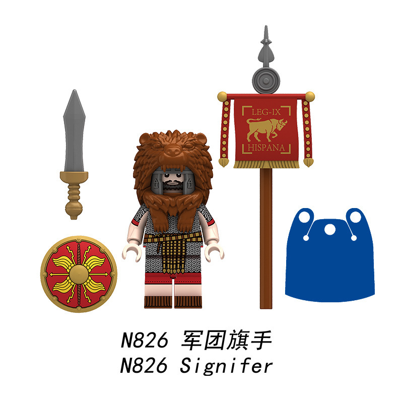外贸专供中古罗百夫长禁卫军N826-828拼装积木人仔玩具|undefined