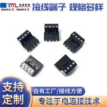 ���Sֱ�Ncdp 2.5-xx-5.08-00 & csh2.5-xx-5.08-00�ͺ�ʽPCB���