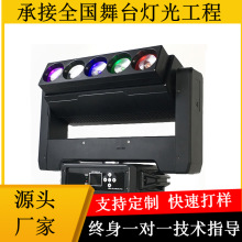 5�w60���p�^LED�u�^���o�O���D�{������Ⱦɫ��RGBW��̨���ư����