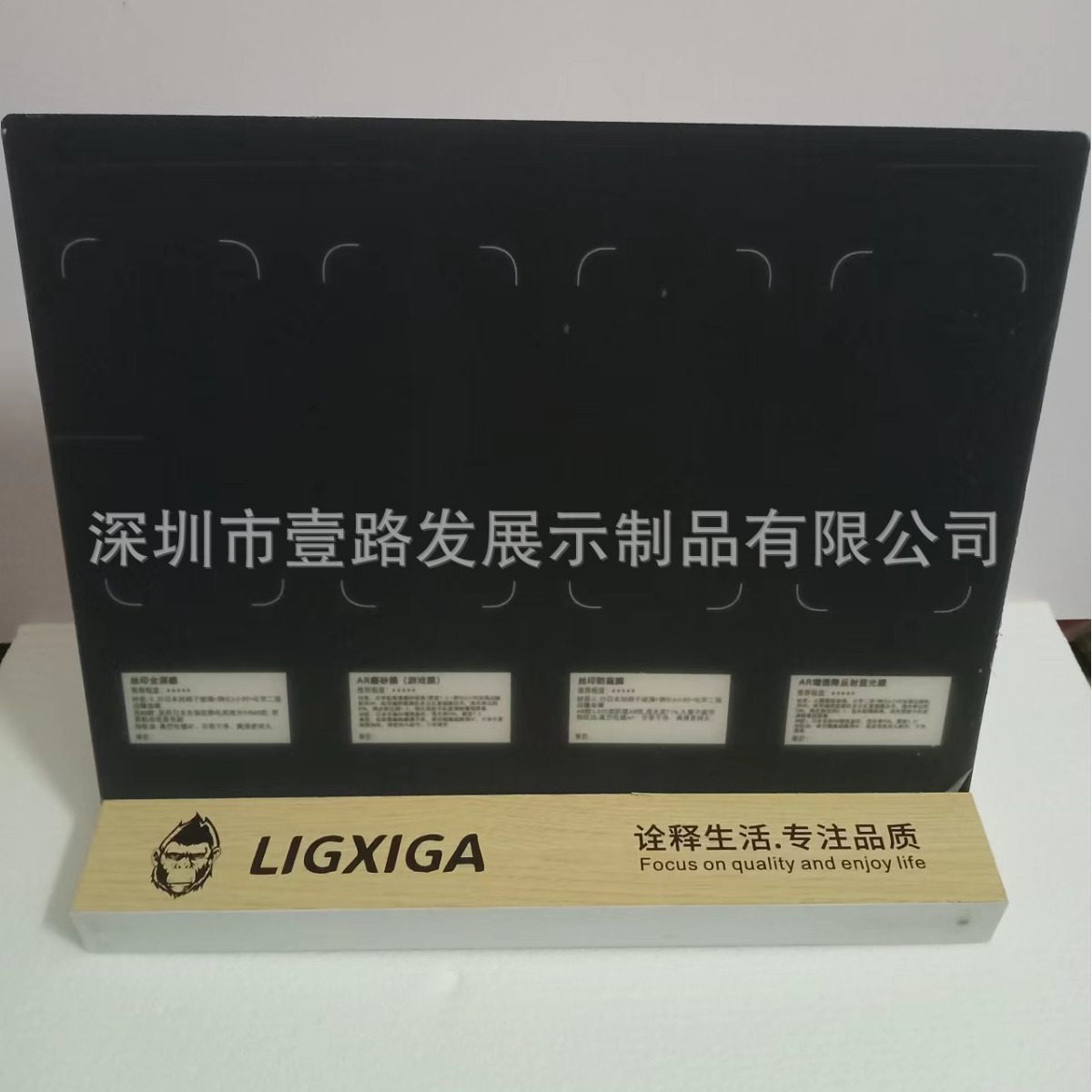 钢化膜授权牌灯箱展示架手机钢化膜授权牌展示架灯箱展示架展示柜