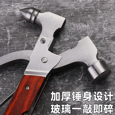 Qəza çəkici Breaker Stainless Steel Escape