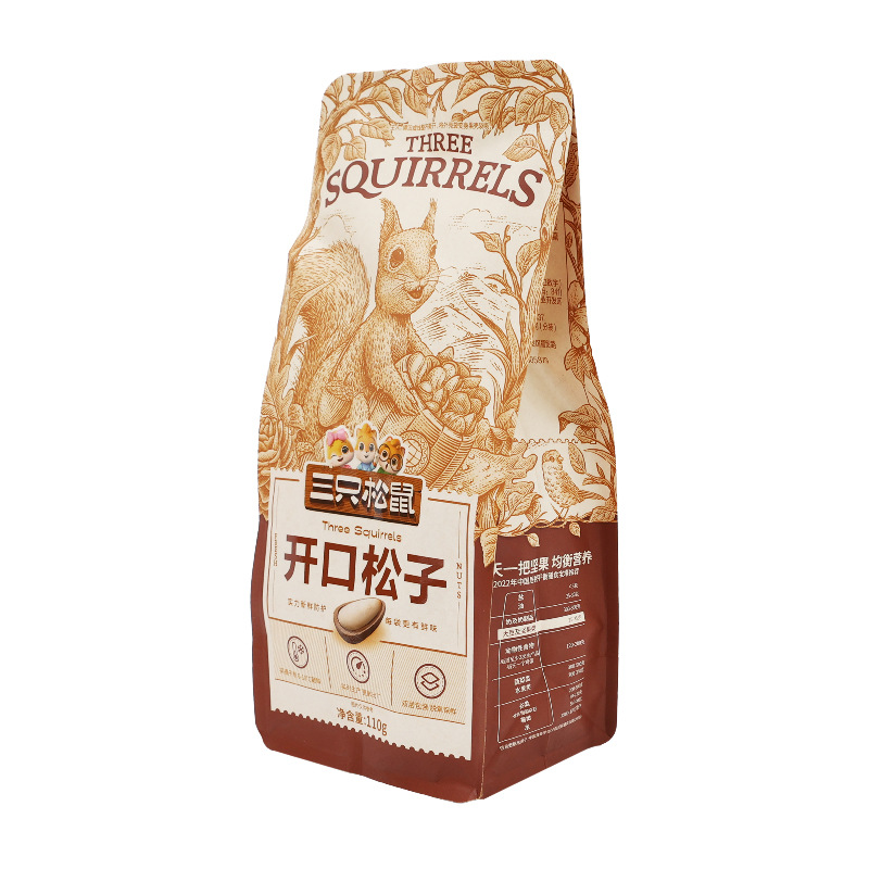 三只松鼠原味开口松子110g休闲零食每日坚果炒货干果包邮