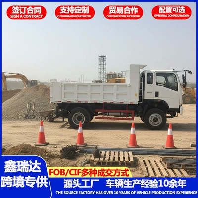 HOWO heavy-duty box-type dump Yük maşınları