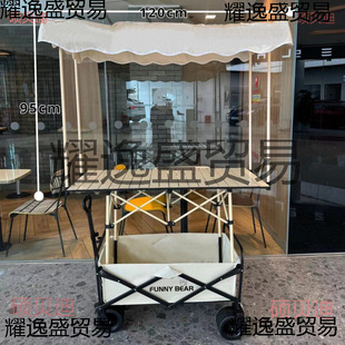 Street Stall Trolley Awning Folding Camper Night Market Street Stall Liftable Table Stall Stall Truck