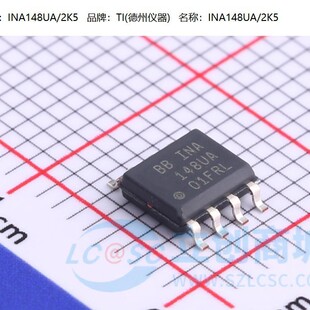 �M��ȫ��ԭ�b INA148UA/2K5 INA148UA SOP-8 �\��Ŵ���оƬ