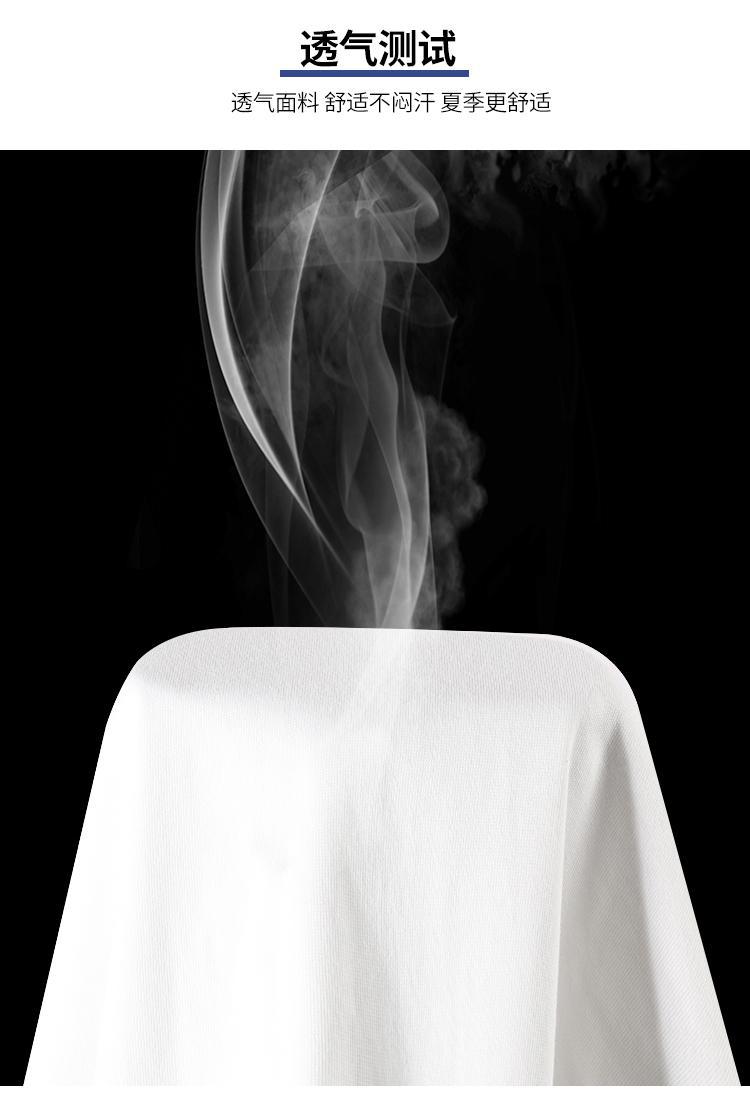 微信图片_20240505161727