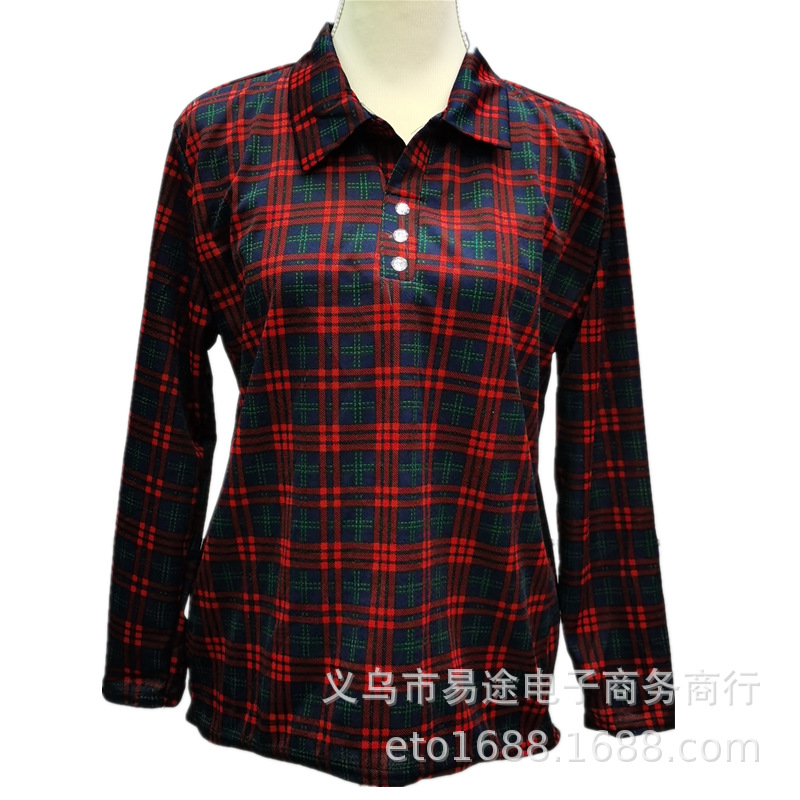 蚂蚁布翻领 (1).png