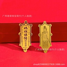 �𲭋����֙C�N ���ދ��愓���N�� �_�����汣��ƽ���o���Ą��YƷ