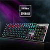 Philips SPK8404 real mechanical keyboard blue shaft light 104 keys to eat chicken gaming game desktop computer cross -border