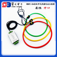 Rogowski��Ȧ�����������늉������ʱ� �_�Ͼ�Ȧ��������ܱ�