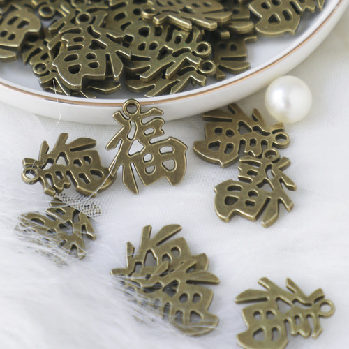 Square round metal happy word wedding pendant small pendant sugar box accessories wedding candy box double happiness pendant wholesale