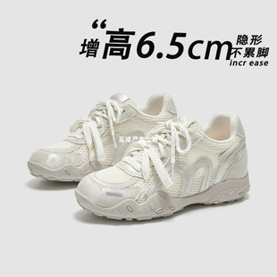 �����߰���ЬŮ2026�¿�͸��W���\�ӵ�ӖЬС���Ӻ�����eЬ�p��