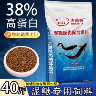 ���q���38���׸�ˮ���S�����qˮ�_�����q���~���~���Bֳ�������l