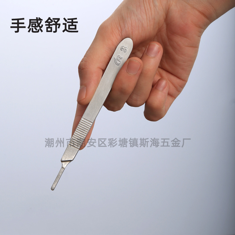 Acero inoxidable cuchillo quirúrgico mango 4 industrial veterinaria práctica cuchillo titular N ° 3 cuchillo mango cuchillo de tallado laboratorio biológico bisturí