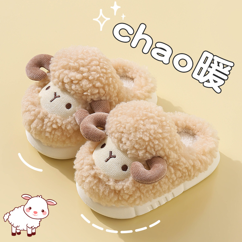 Fábrica al por mayor personalizada zapatillas de algodón para niños otoño y invierno niñas niñas lindas bolsas de bebés calientes antideslizantes zapatillas de algodón