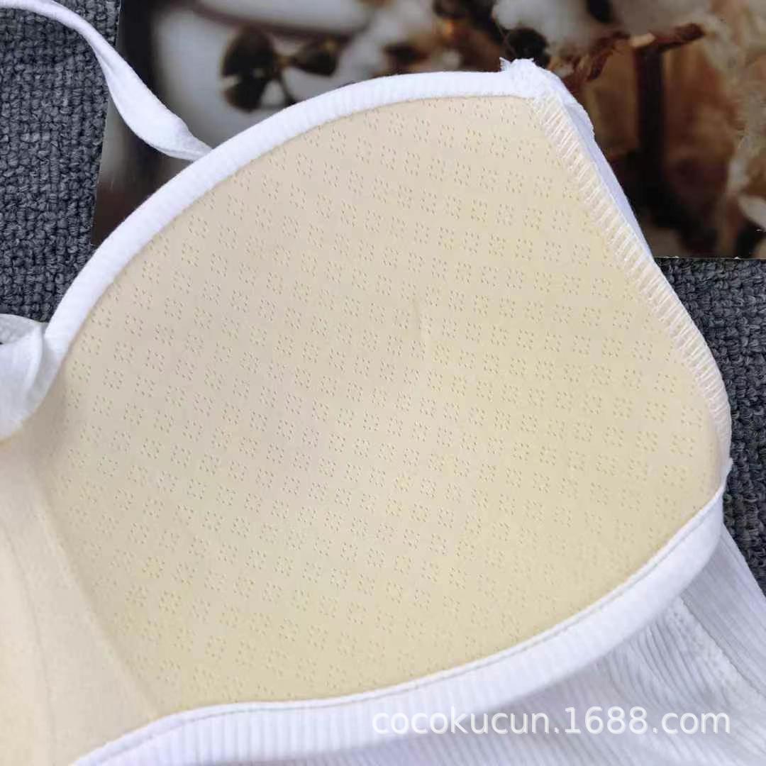 Shake lo mismo estilo coreano de belleza de espalda mujer con cojín de pecho delgada ropa interior deportiva al por mayor image 6