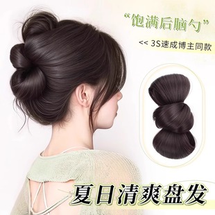 �����^�ٰlץ�AŮ��Ȼ������X�ױP�l�l�������^���l�����ɼٰl��