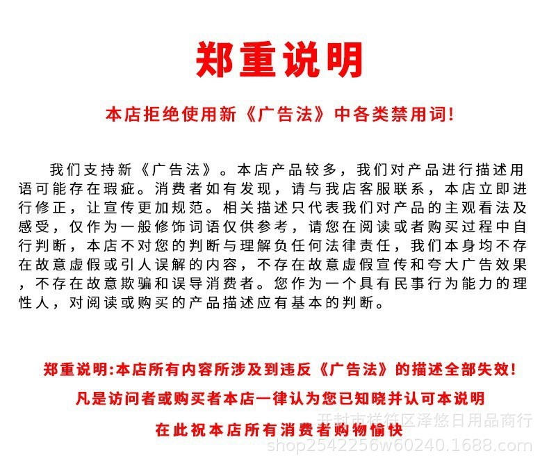 O1CN01nsW45I1JV9yKPAe8N_!!2214