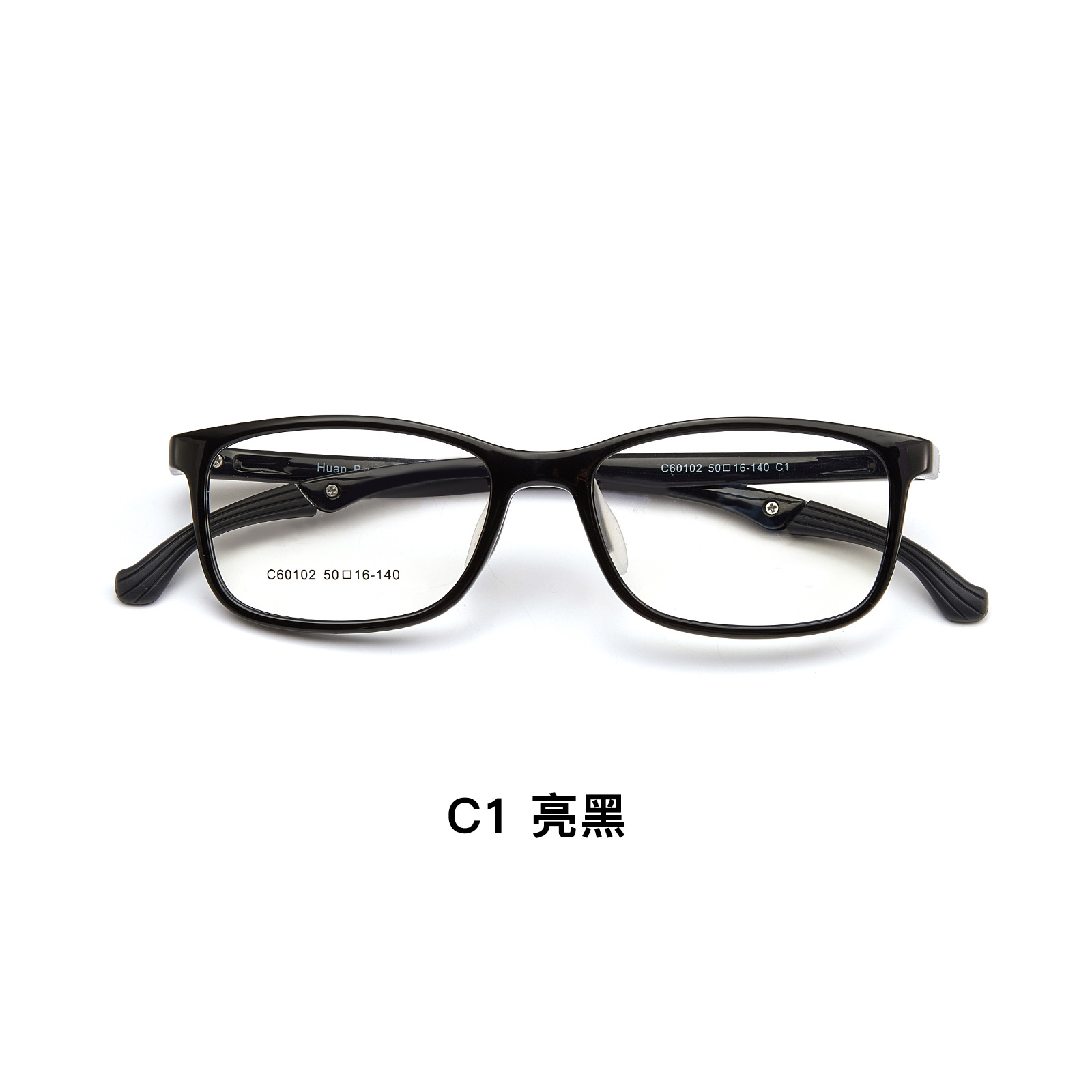 Marco de gafas de ajuste deportivo especial para estudiantes juveniles ultra resistente antideslizante gancho de pierna resistente al desgaste anti-deformación Danyang lote de gafas