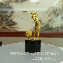 厂家活动奖杯 高尔夫球奖杯 合金奖杯金属工艺品 可雕刻logo